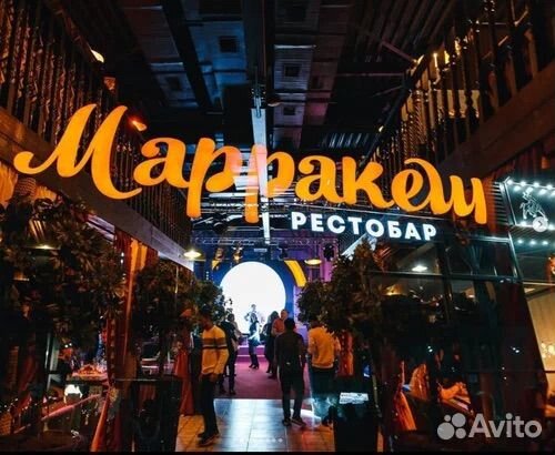 Хостес в ресто-бар