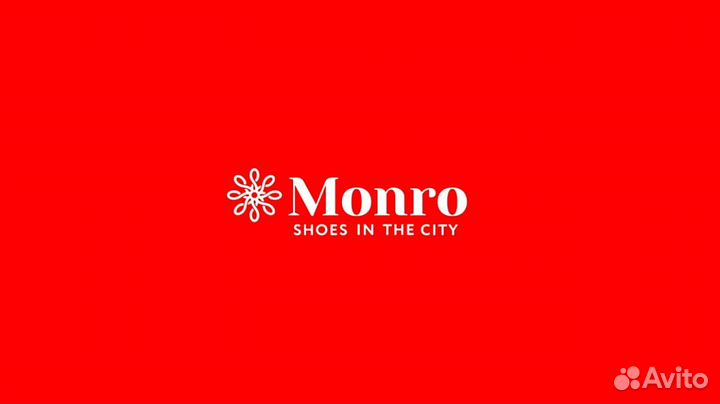 Продавец-консультант в обувной магазин 