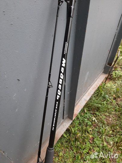 Спиннинг Медведь