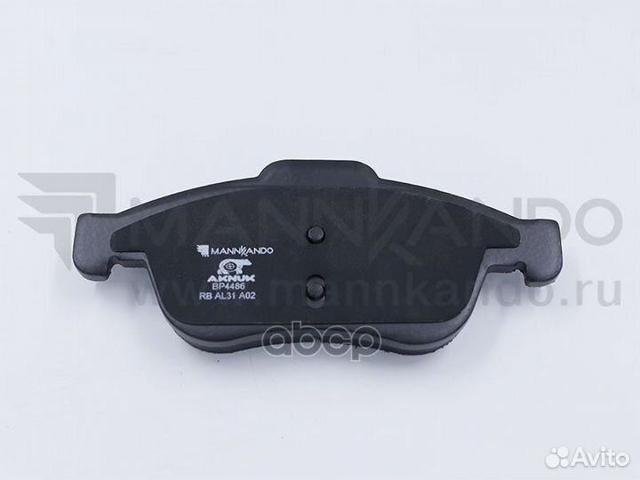 Колодки тормозные nissan/renault juke (F16) /ARK