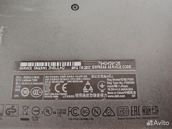 Ноутбук dell latitude