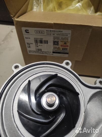 Насос водяной Газель Камминс Оригинал