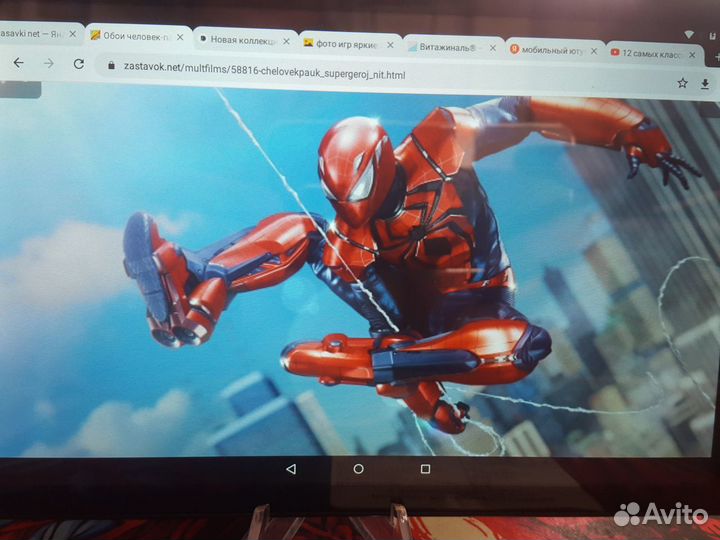 Супер быстрый планшет Prestigio для отдыха