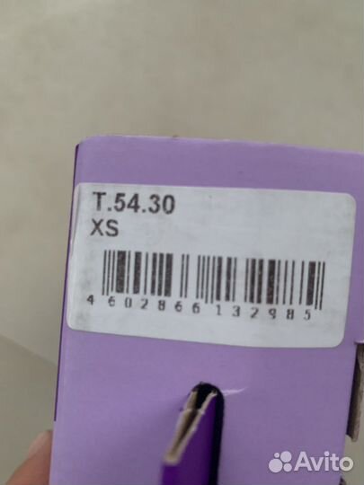 Реклинатор xs Бандаж для плеч