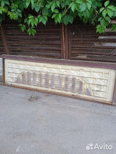 Формы для декоративного бетонного забора