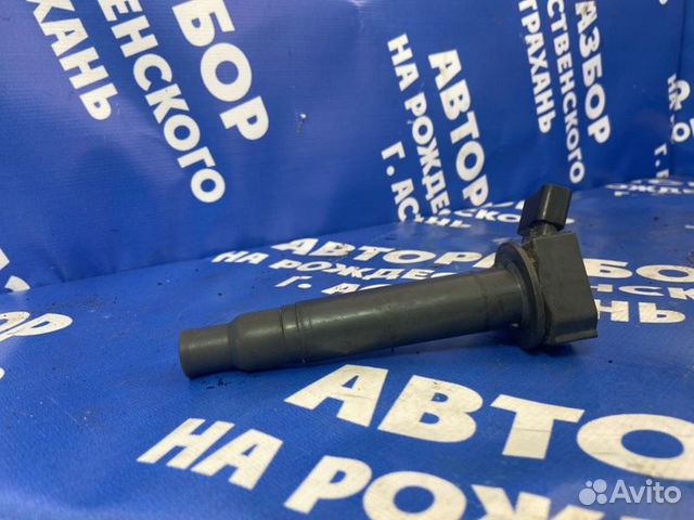 Катушка зажигания. Toyota Crown Majesta седан