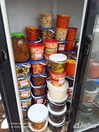 Соления оптом