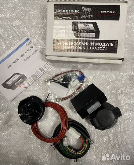 Блок согласования для фаркопа Smart connect