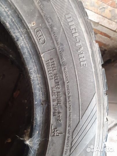 Dunlop Graspic TS20 195/60 R15