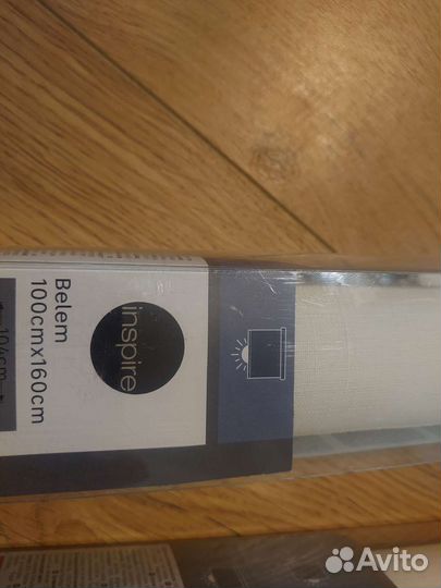 Белые рулонные шторы inspire