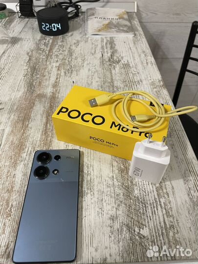 Xiaomi Poco M6 Pro, 8/256 ГБ