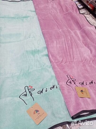 Полотенце для лица