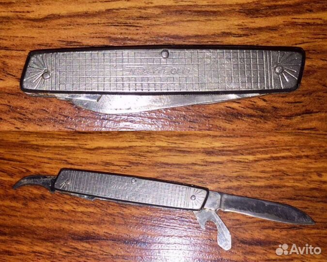 Ножи складные, ножницы, кусачки СССР