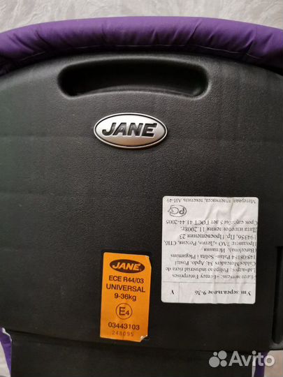 Автокресло jane