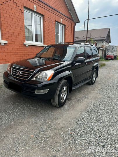 Экскурсионные поездки в горы