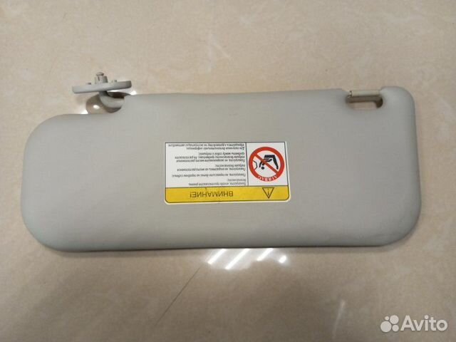 Козырек солнцезащитный правый Chery Bonus A13 DA