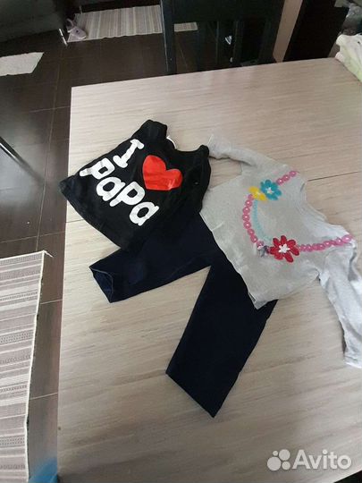 Детские вещи