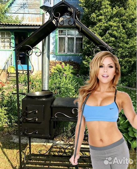 Мангальная зона барбекю