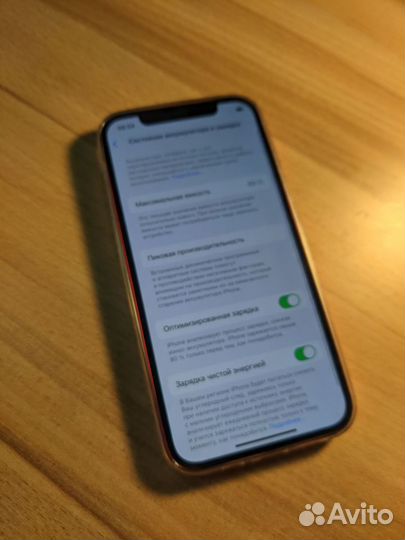 Идеальный iPhone 12 64Gb красный sim