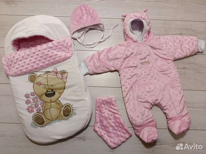 Конверт на выписку Весна/Осень комплект 4 предмета