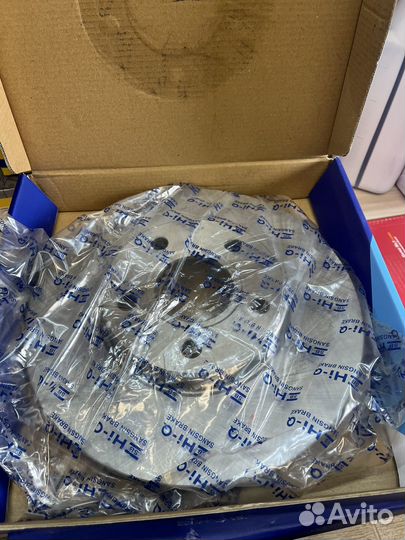 Тормозные диски ford focus 2,3 HI-Q