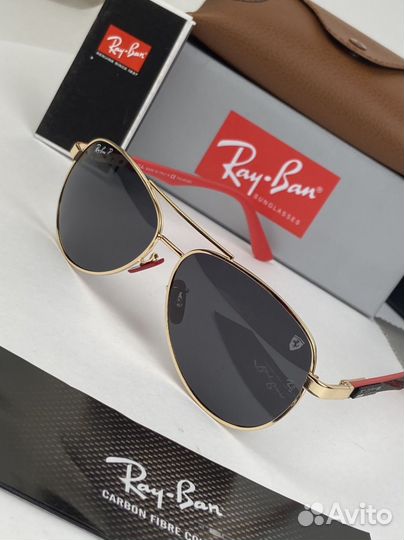 Солнцезащитные очки Ray-Ban