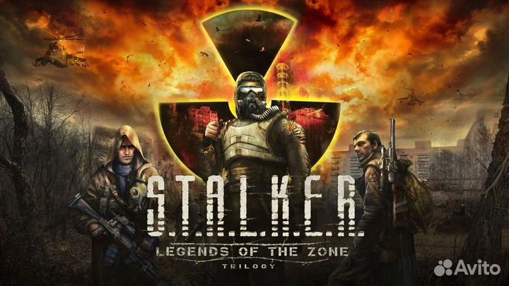 S.T.A.L.K.E.R.: Legends of the Zone Trilogy xbox