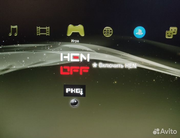 Sony playstation 3 Super Slim 2 джойстика