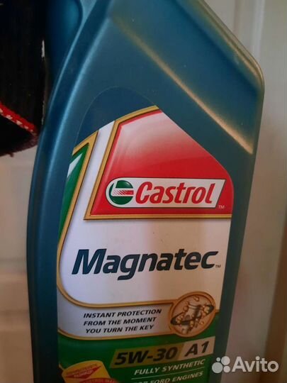 Продается масло