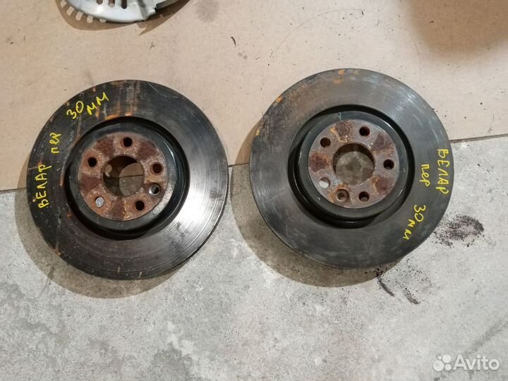 Диски тормозные передние на Велар 2019г