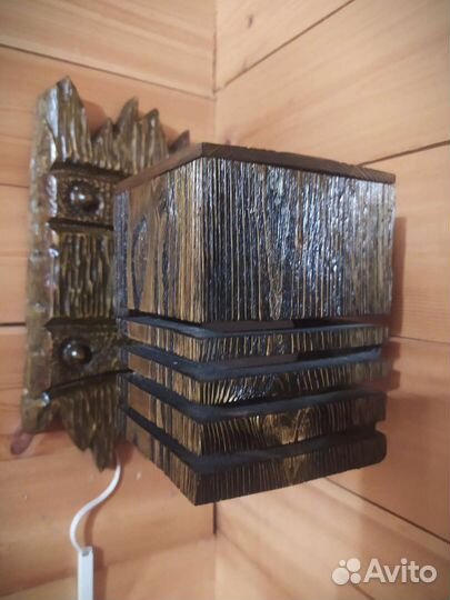 Светильник настенный,массив дерева