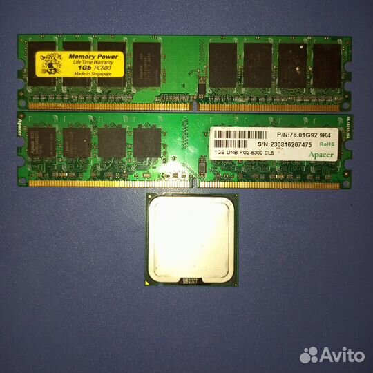 Комплектующие для пк