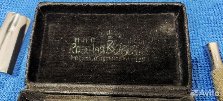 Бритвенный станок СССР Красная Звезда