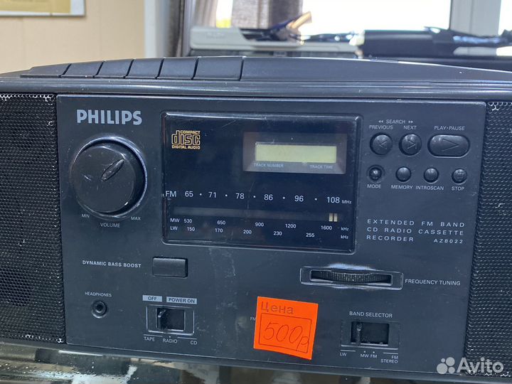 Музыкальный центр philips