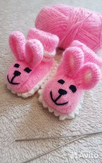 Пинетки вязаные