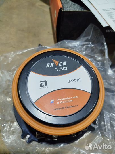 Динамики dl audio 130 Raven