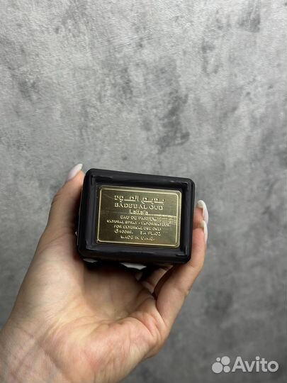 Арабские угисекс духи Lattafa Bade'e Al Oud 100мл