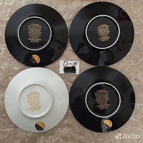 Сувенирные тарелки