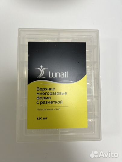 Верхние формы для наращивания