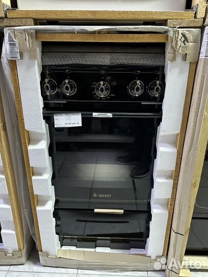 Плита газовая