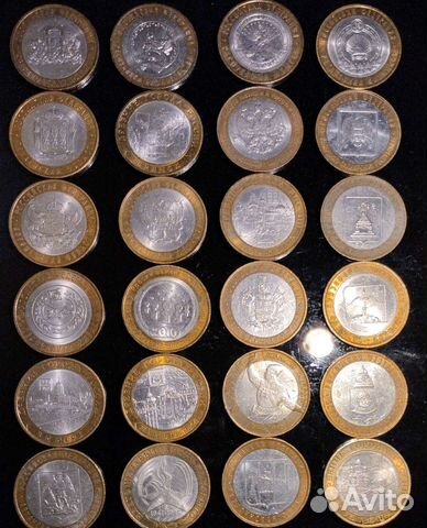Монеты юбилейные