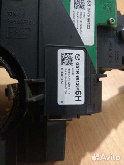 Подрулевой переключатель Mazda 6 GH