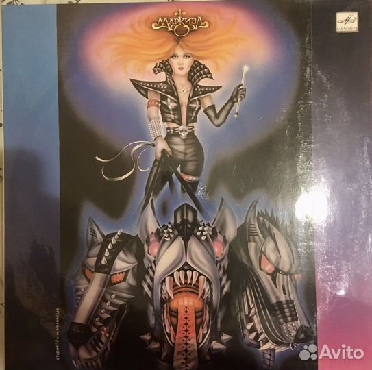 Винил русского рока