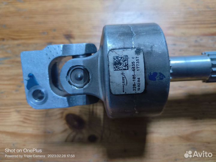 Рулевой кардан BMW E60 задний привод