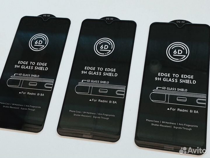 Защитное стекло Xiaomi Redmi 8/8A