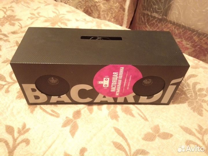 Коробка колонка подарочная Bacardi