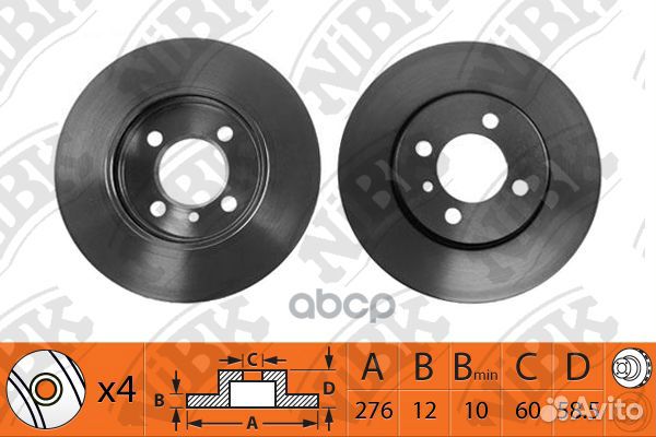 Диск тормозной chevrolet epica 06- 2.0-2.5 RN13