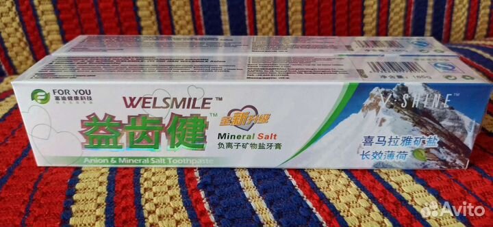 Продаётся анионовая зубная паста
