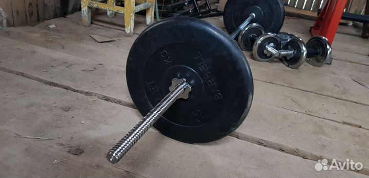 Диски блины 2х15кг 26мм Barbell + Гриф 25х183мм