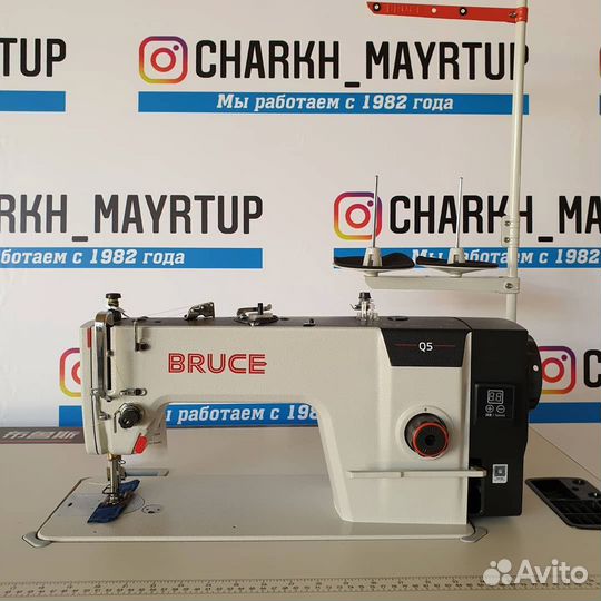 Швейная машина Bruce Q5